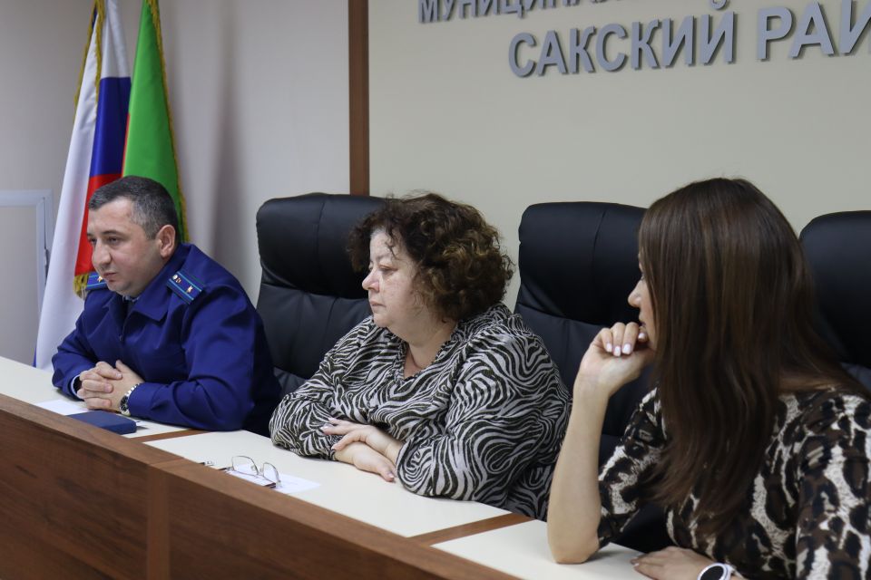 В администрации Сакского района Республики Крым прошел семинар для муниципальных служащих и директоров муниципальных учреждений Сакского района по вопросам профилактики и противодействия коррупции В администрации Сакского района Республики Крым прошел семинар для муниципальных служащих и директоров муниципальных учреждений Сакского района по вопросам профилактики и противодействия коррупции