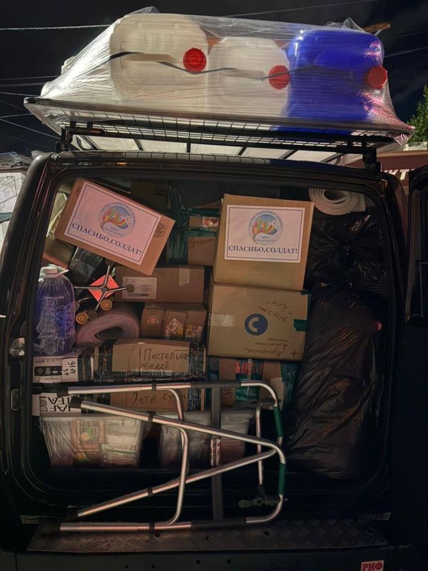 Янина Павленко: Прекрасные традиции, которые в канун Дня Героев Отечества объединяют все больше маленьких ялтинцев Янина Павленко: Прекрасные традиции, которые в канун Дня Героев Отечества объединяют все больше маленьких ялтинцев