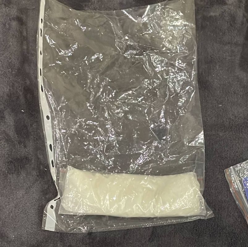 В Севастополе девушка получила 8 лет колонии за сбыт крупной партии наркотиков В Севастополе девушка получила 8 лет колонии за сбыт крупной партии наркотиков