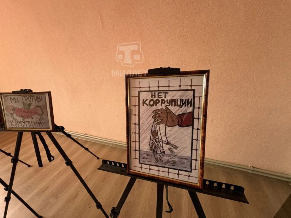 � ����������� ��������� ����������� �������� �������� ������ ������� ���������� ������� �����