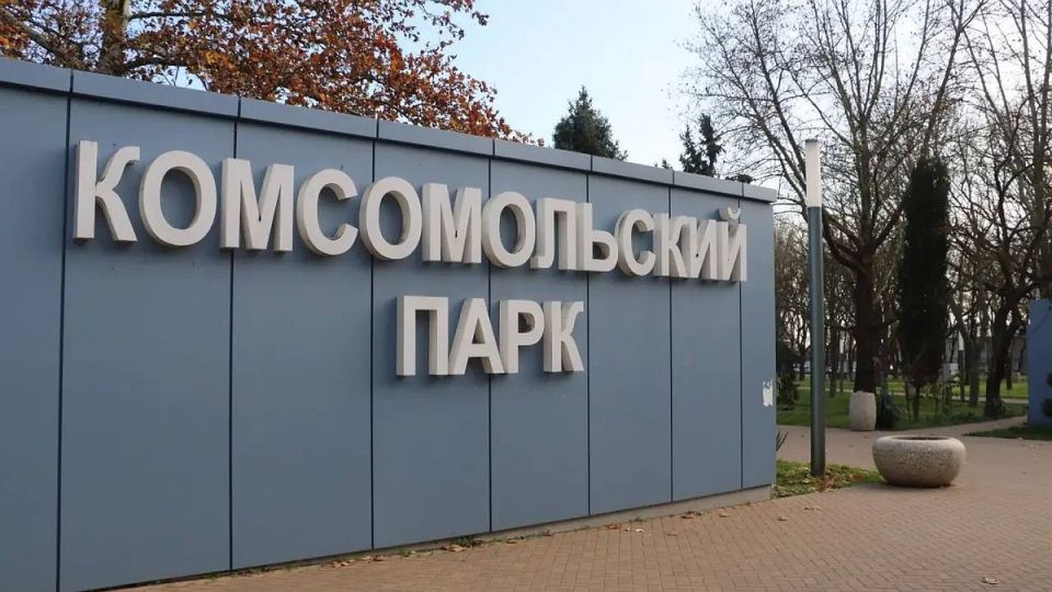 Общественный туалет в Комсомольском парке в Керчи стал платным