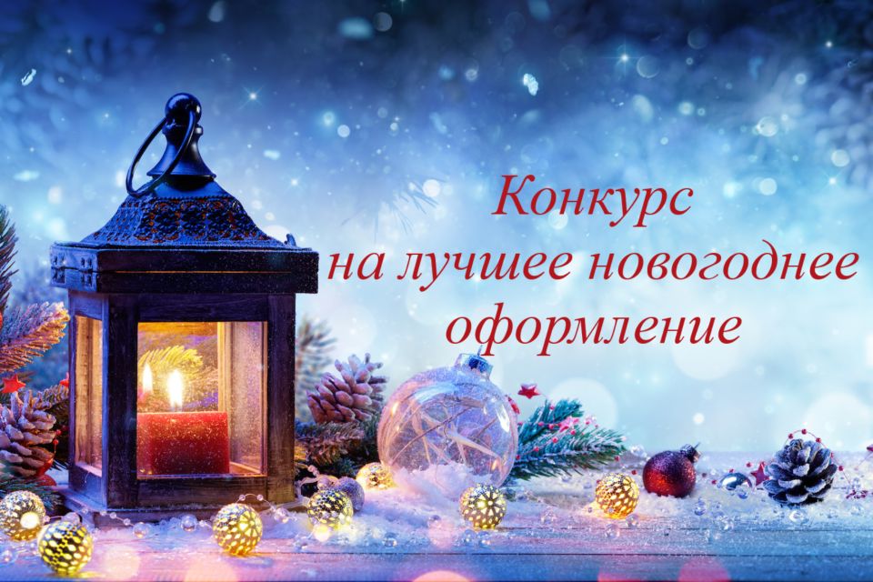 Уважаемые субъекты хозяйствования!