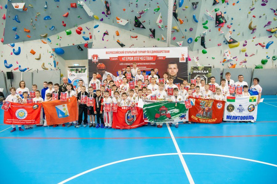 Севастополь присоединился к спортивно-патриотическому проекту «Герои Отечества» Севастополь присоединился к спортивно-патриотическому проекту «Герои Отечества»