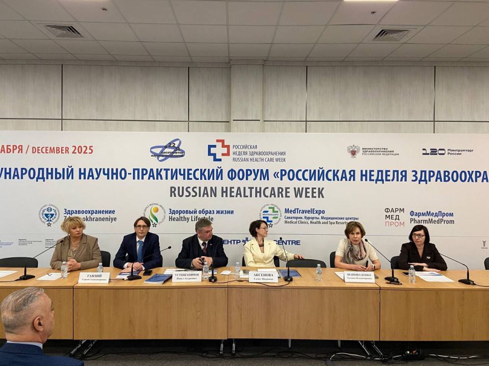 Средняя загрузка отелей и санаториев в летний период составила более 70% Средняя загрузка отелей и санаториев в летний период составила более 70%