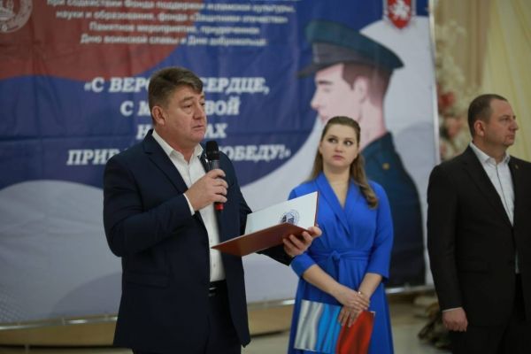 Айдер Типпа принял участие в мероприятиии ко Дню добровольца