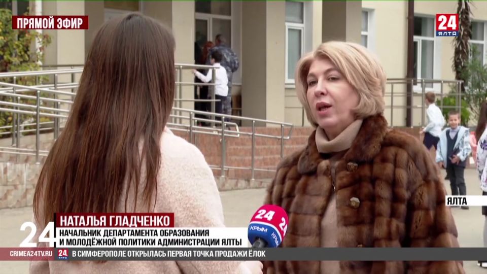 Преподаватель Ялтинской школы вошла в топ-40 лучших педагогов и управленцев страны