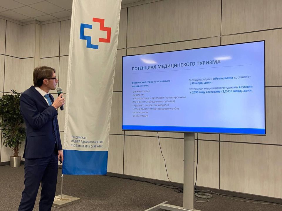 Средняя загрузка отелей и санаториев в летний период составила более 70% Средняя загрузка отелей и санаториев в летний период составила более 70%