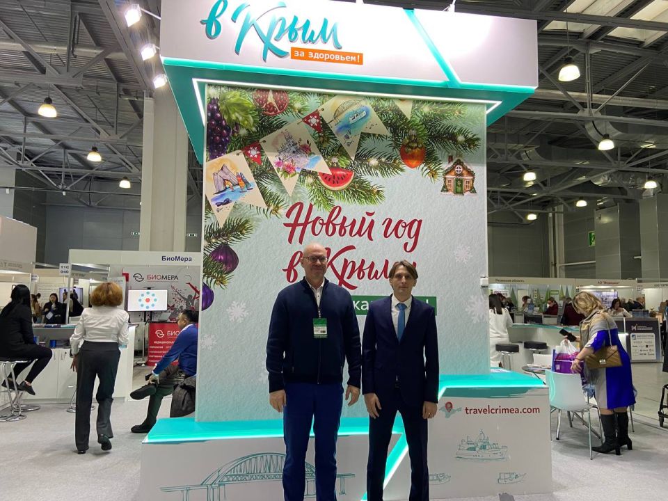 Сергей Ганзий: Крым как санаторно-курортное направление для россиян и зарубежных гостей, как направление медицинского туризма, востребован и популярен не только в России, но и в дружественных странах Сергей Ганзий: Крым как санаторно-курортное направление для россиян и зарубежных гостей, как направление медицинского туризма, востребован и популярен не только в России, но и в дружественных странах