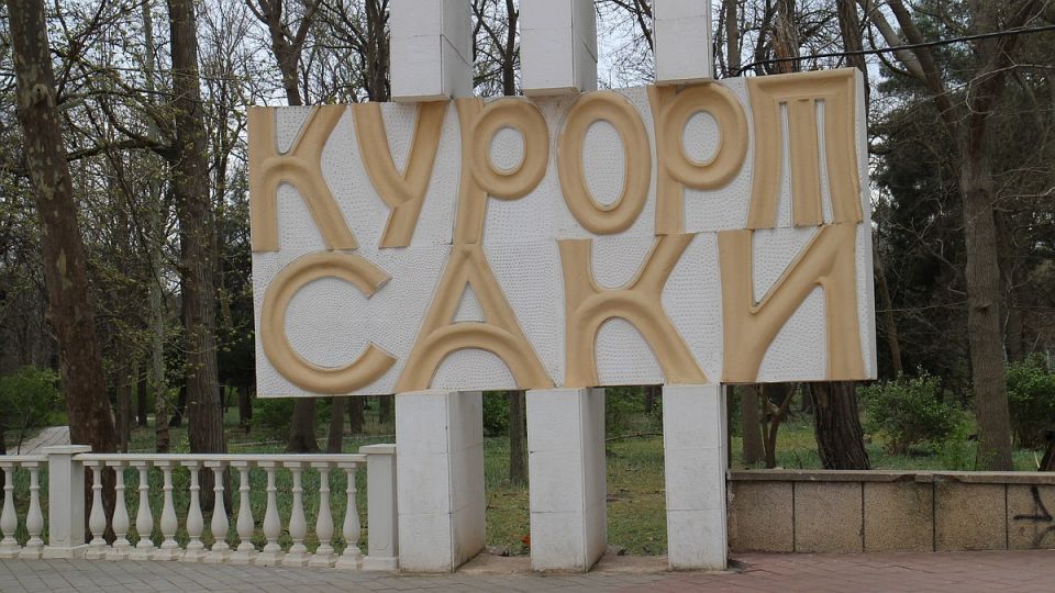 Саки вошли в топ-10 экономных направлений для отдыха в декабре