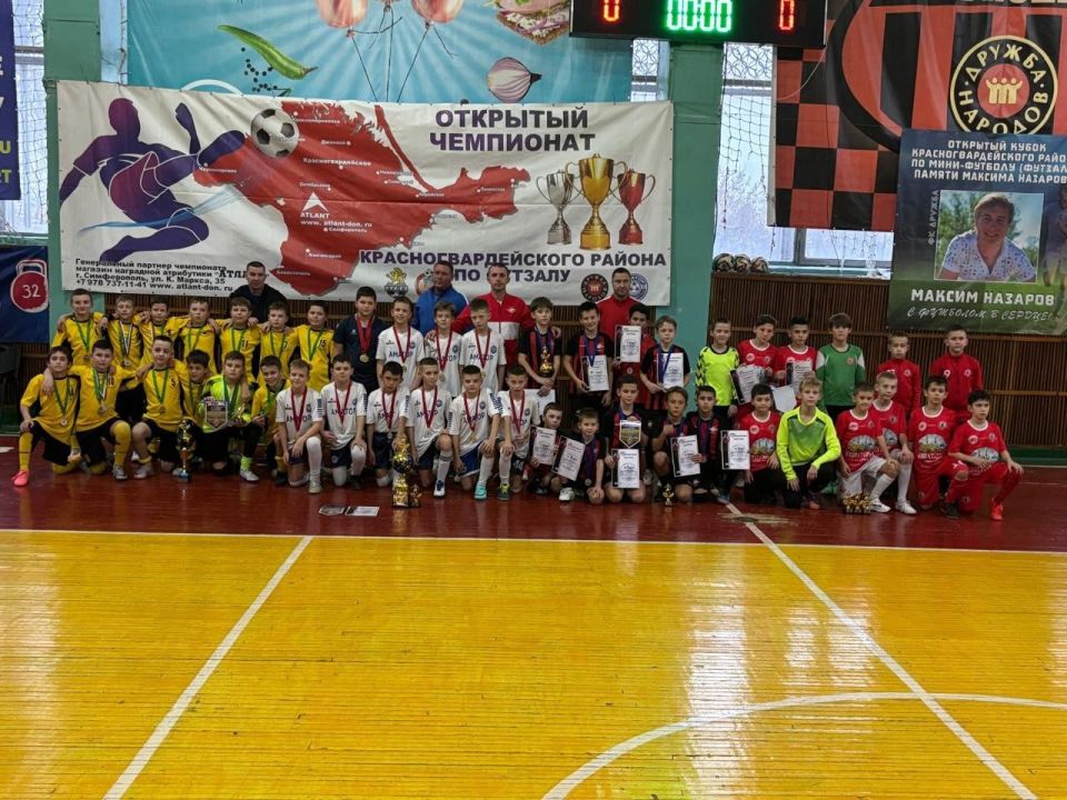 Подведены итоги открытого чемпионата Красногвардейского района по футболу среди юных дарований 2010-2012 и 2015-2016 годов рождения!