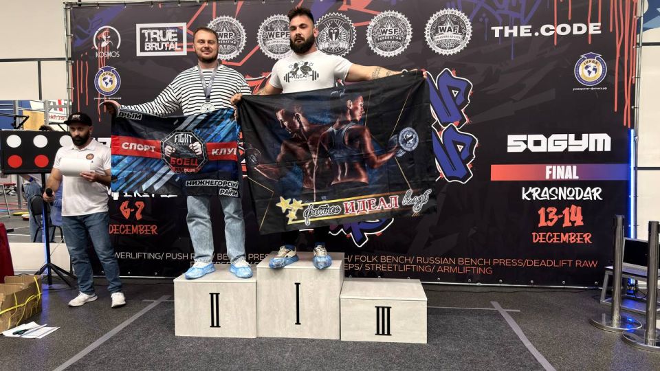 ����� ������: ����� � ��� �� ������ ����� �����, ��� ��������!