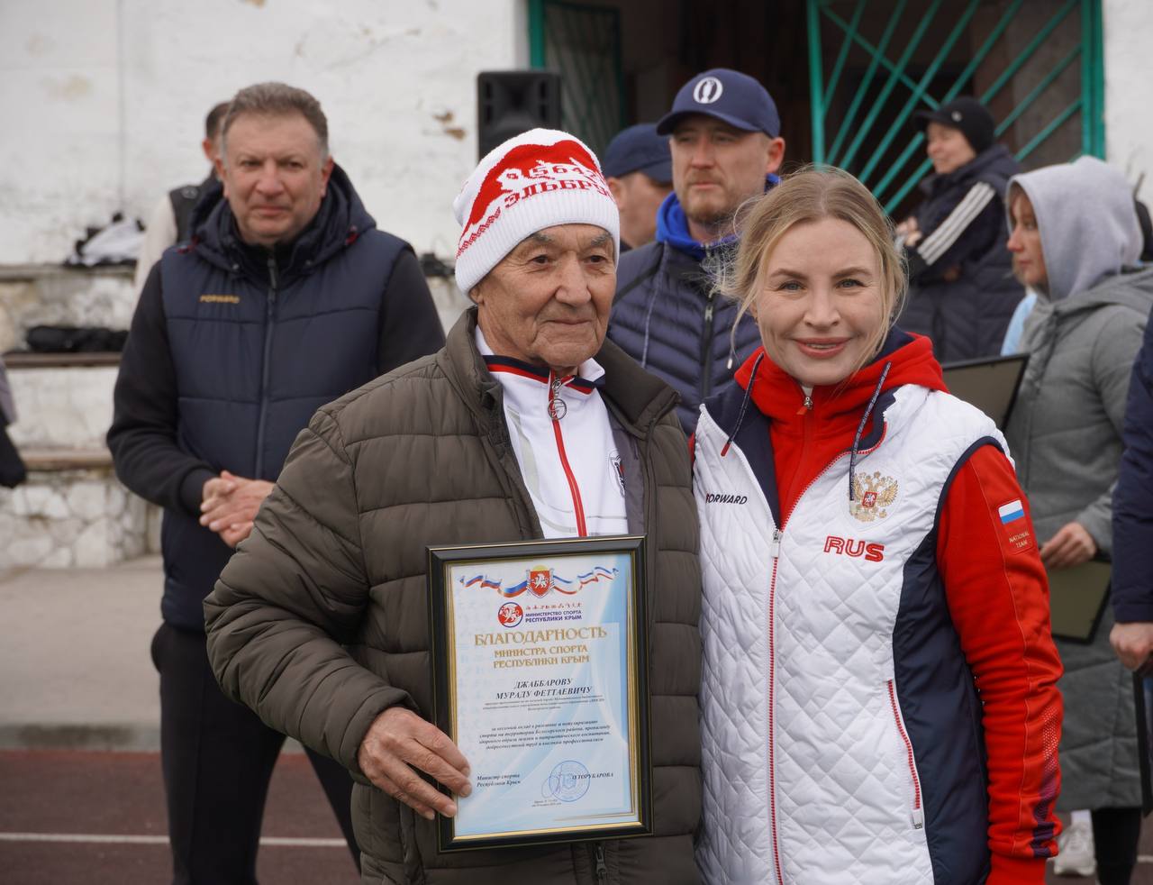 Ольга Торубарова: Совместно с главой администрации Белогорского района Дмитрием Сергеевичем Чумаковым вручили ведомственные награды тренерам и работникам спортивной отрасли Белогорского района, среди которых мастер спорта... Ольга Торубарова: Совместно с главой администрации Белогорского района Дмитрием Сергеевичем Чумаковым вручили ведомственные награды тренерам и работникам спортивной отрасли Белогорского района, среди которых мастер спорта...