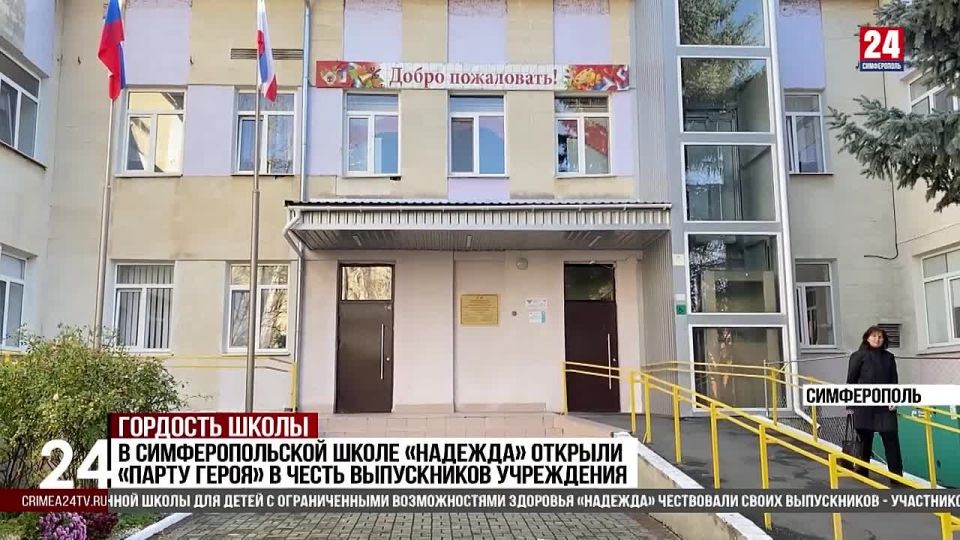 � ��������������� ����� �������� ������� ������ ������ � ����� ����������� ����������