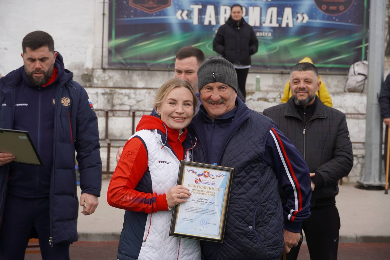 Ольга Торубарова: Совместно с главой администрации Белогорского района Дмитрием Сергеевичем Чумаковым вручили ведомственные награды тренерам и работникам спортивной отрасли Белогорского района, среди которых мастер спорта... Ольга Торубарова: Совместно с главой администрации Белогорского района Дмитрием Сергеевичем Чумаковым вручили ведомственные награды тренерам и работникам спортивной отрасли Белогорского района, среди которых мастер спорта...