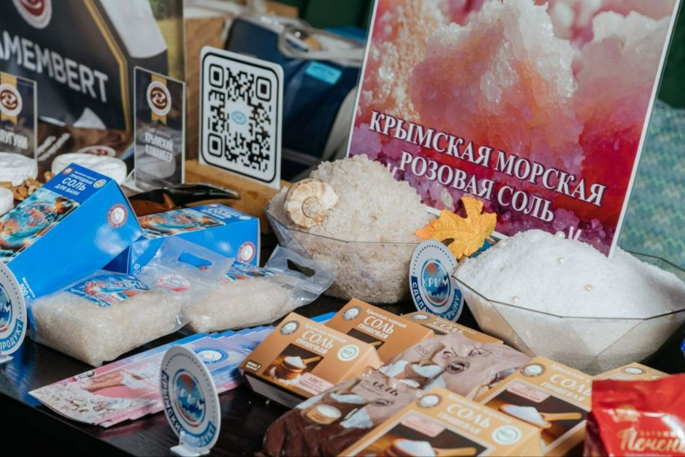 Крымские предприятия в числе первых подали заявки на использование бренда «Сделано в Крыму»