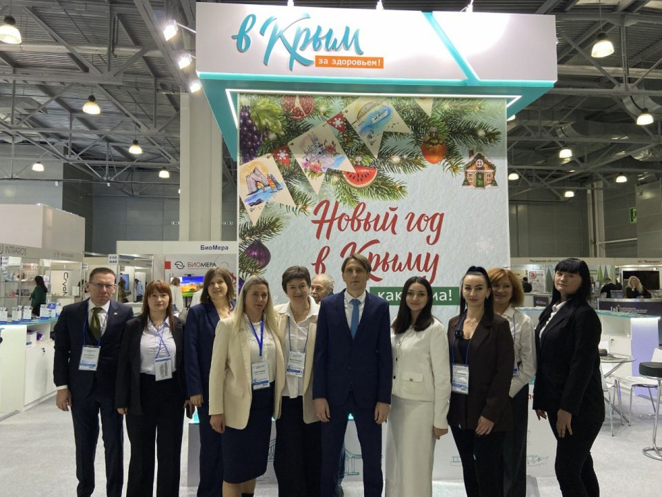 Сергей Ганзий: Крым как санаторно-курортное направление для россиян и зарубежных гостей, как направление медицинского туризма, востребован и популярен не только в России, но и в дружественных странах Сергей Ганзий: Крым как санаторно-курортное направление для россиян и зарубежных гостей, как направление медицинского туризма, востребован и популярен не только в России, но и в дружественных странах