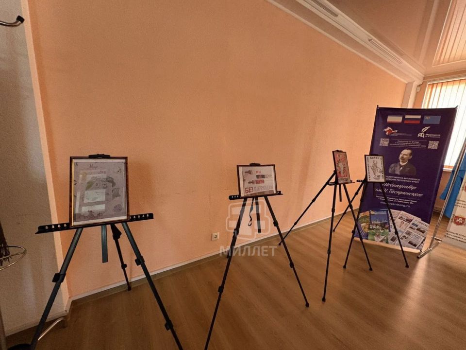 � ����������� ��������� ����������� �������� �������� ������ ������� ���������� ������� �����