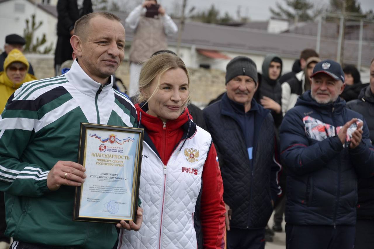 Ольга Торубарова: Совместно с главой администрации Белогорского района Дмитрием Сергеевичем Чумаковым вручили ведомственные награды тренерам и работникам спортивной отрасли Белогорского района, среди которых мастер спорта... Ольга Торубарова: Совместно с главой администрации Белогорского района Дмитрием Сергеевичем Чумаковым вручили ведомственные награды тренерам и работникам спортивной отрасли Белогорского района, среди которых мастер спорта...