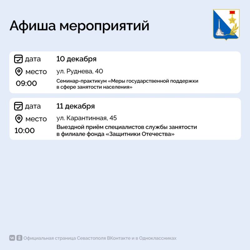 �������� ����� ������� ������ ���������� �������������� �� �����������