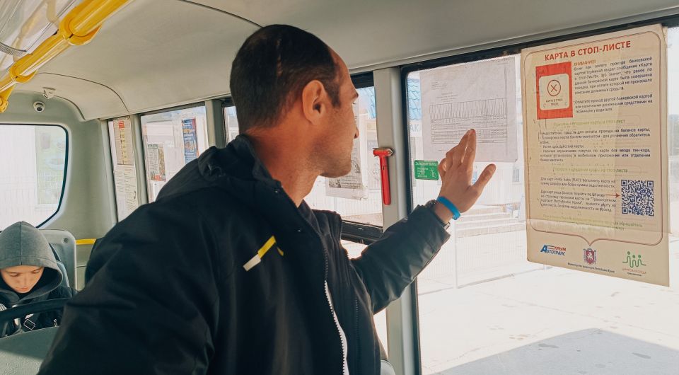 Проведены проверочные мероприятия по соблюдению перевозчиком графика движения пригородного транспорта Проведены проверочные мероприятия по соблюдению перевозчиком графика движения пригородного транспорта