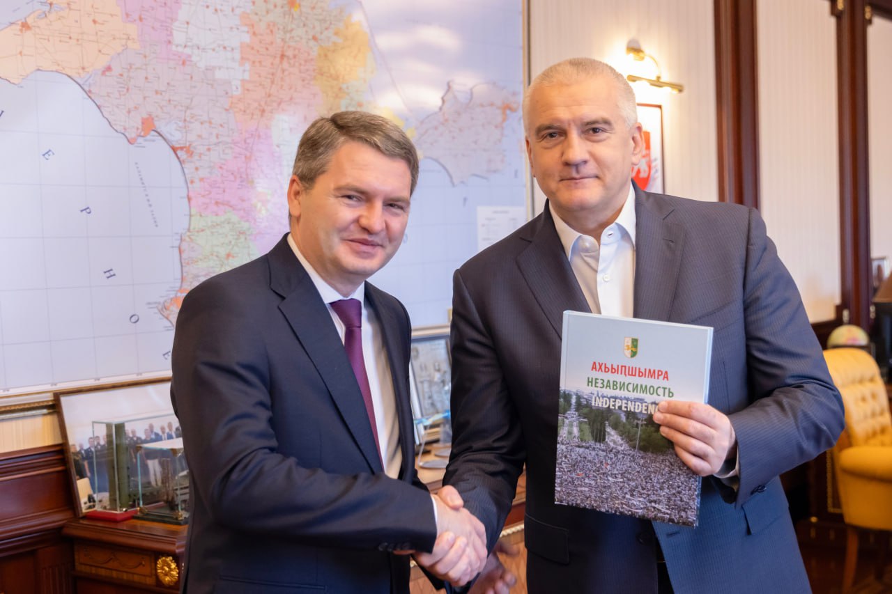 Крым и Абхазия расширяют сотрудничество