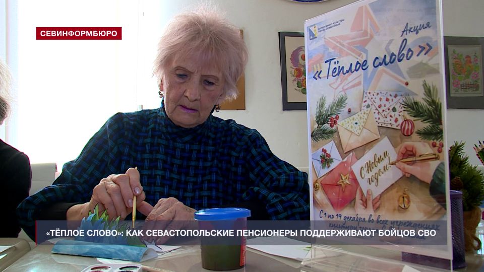 � ��������������� ��������� ������ ������-����� �� �������� �������� ��� ���������� ���