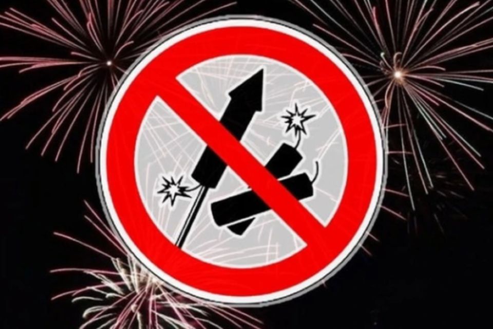 В Крыму действуют ограничения на использование пиротехнических изделий.