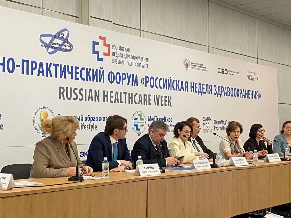 Сергей Ганзий: Крым как санаторно-курортное направление для россиян и зарубежных гостей, как направление медицинского туризма, востребован и популярен не только в России, но и в дружественных странах Сергей Ганзий: Крым как санаторно-курортное направление для россиян и зарубежных гостей, как направление медицинского туризма, востребован и популярен не только в России, но и в дружественных странах