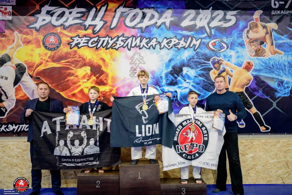 В Феодосийском округе состоялся турнир по кэмпо «Боец года 2025» В Феодосийском округе состоялся турнир по кэмпо «Боец года 2025»