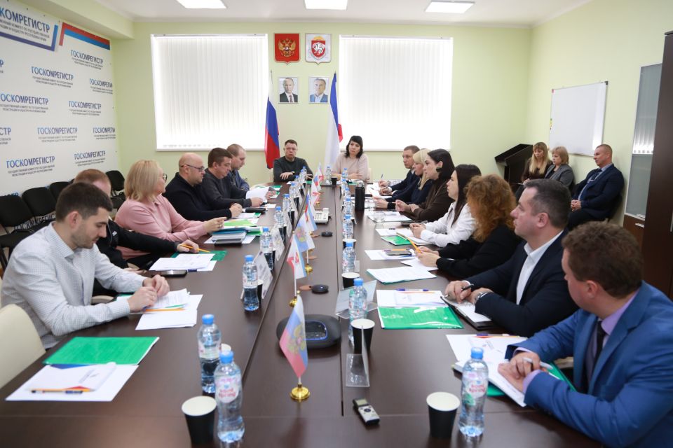 В Госкомрегистре обсудили вопросы федерализации ранее переданных комитету полномочий Росреестра