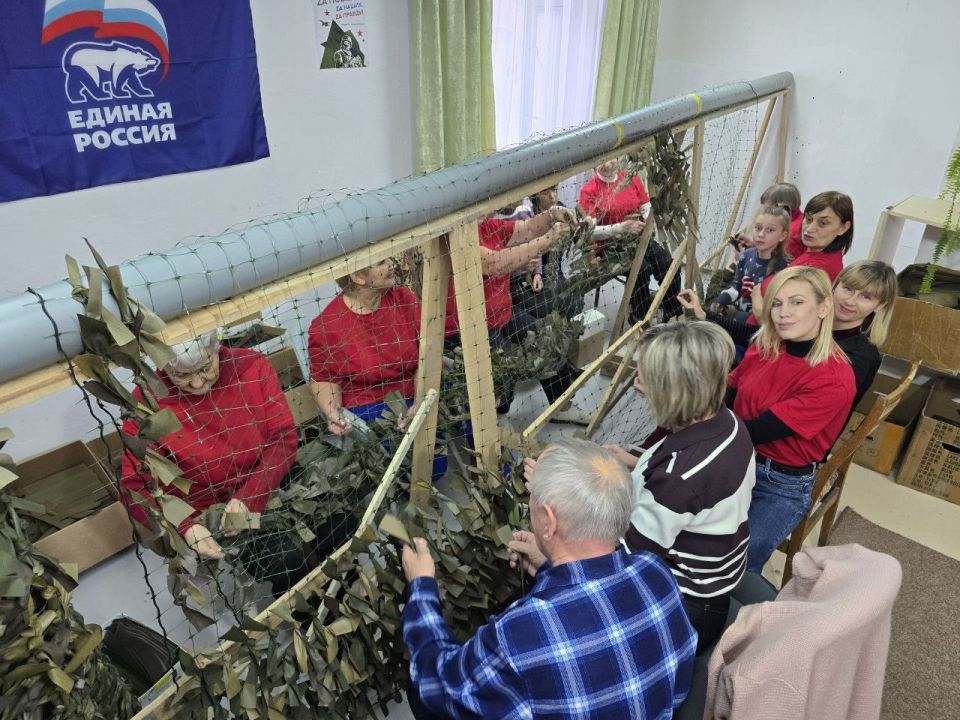 В селе Чистенькое поздравили волонтеров! В селе Чистенькое поздравили волонтеров!