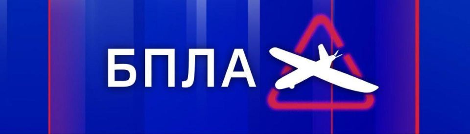 С 12:00 до 17:00 дежурными средствами ПВО уничтожены 15 украинских БПЛА