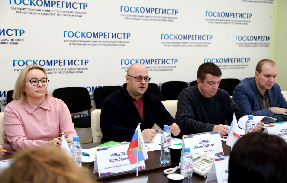 В Госкомрегистре обсудили вопросы федерализации ранее переданных комитету полномочий Росреестра В Госкомрегистре обсудили вопросы федерализации ранее переданных комитету полномочий Росреестра