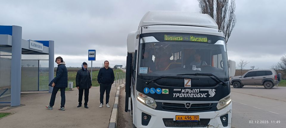 Проведены проверочные мероприятия по соблюдению перевозчиком графика движения пригородного транспорта Проведены проверочные мероприятия по соблюдению перевозчиком графика движения пригородного транспорта