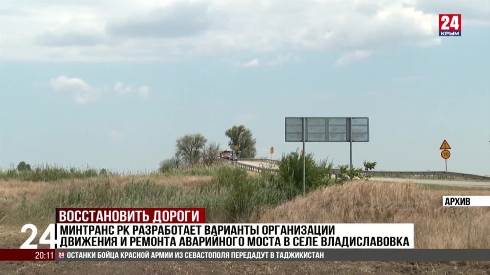 �������� �� ������������� �������� ����������� �������� � ������� ���������� ����� � ���� �������������