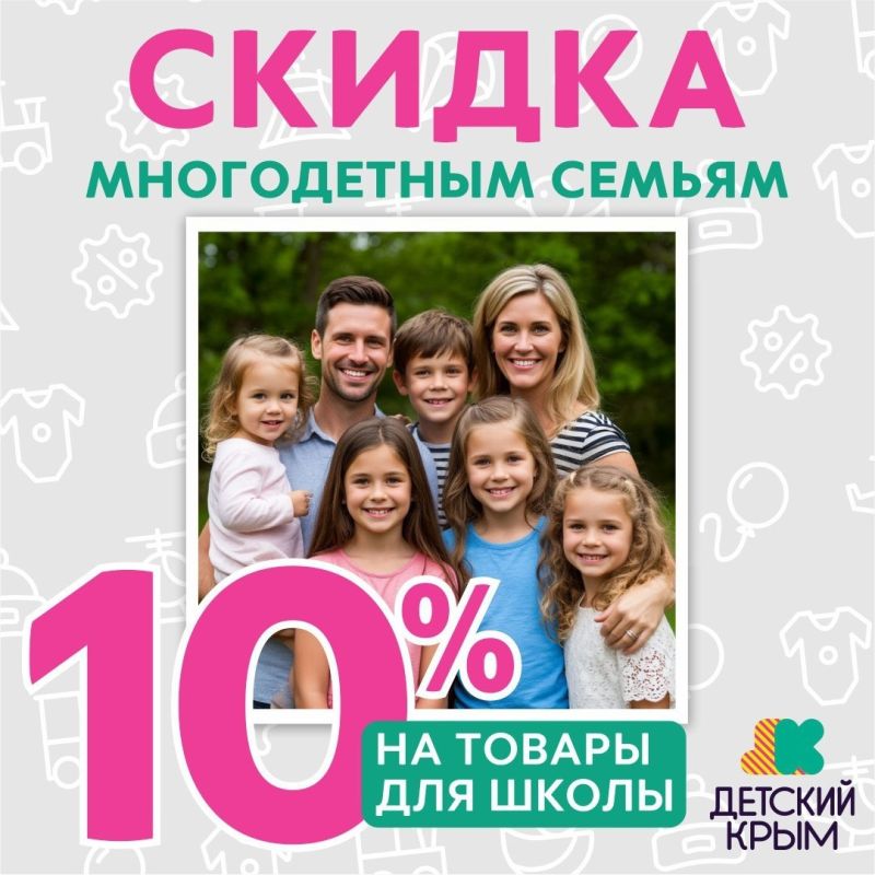 � ������ ���������� ������������� �������������� � �������� ���������� ���� ����� ���������� ���������� ��������� � ��������� ����������� �����, ��������� ������ � ��������� ������ ���������� � �������������� ������ ���...