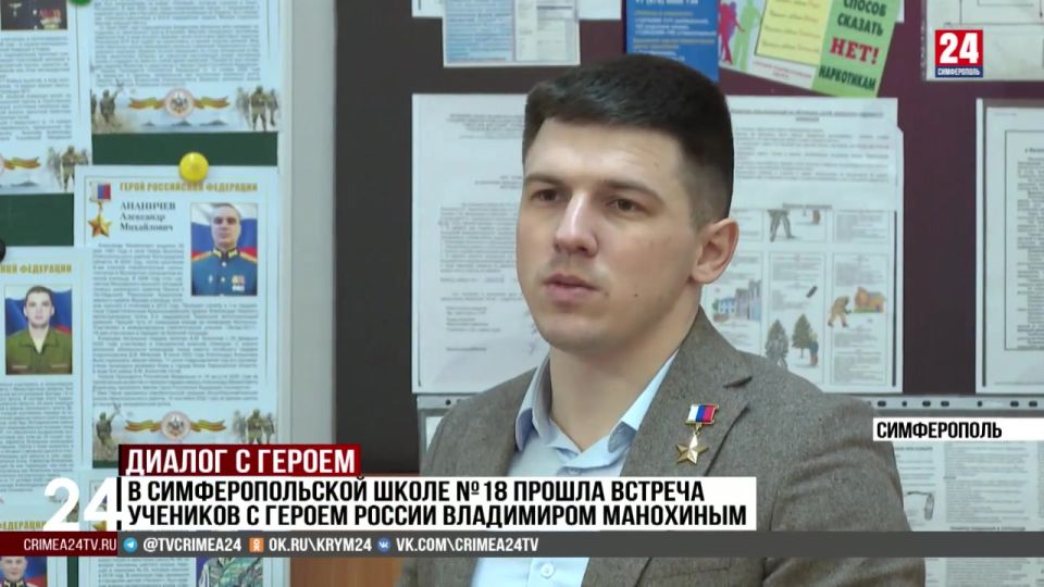 � ��������������� ����� �18 ������ ������� �������� � ������ ������ ���������� ���������