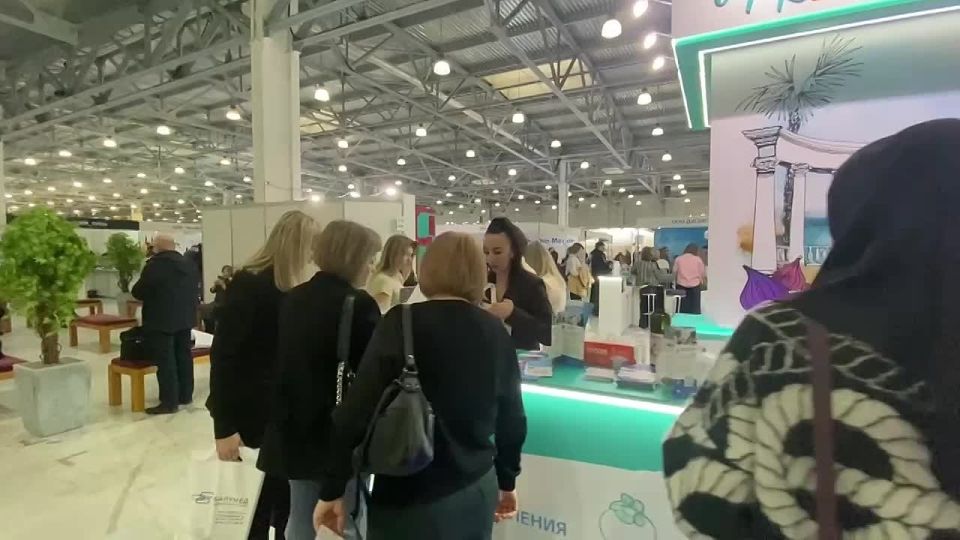 ������������� �������� � ������ �� ������ ������ ���������� ���������� ����������� ���������-���������� ������� � ������������ �� ���������� ������������� ��������� �������� �MedTravelExpo-2024. ���������. �������....