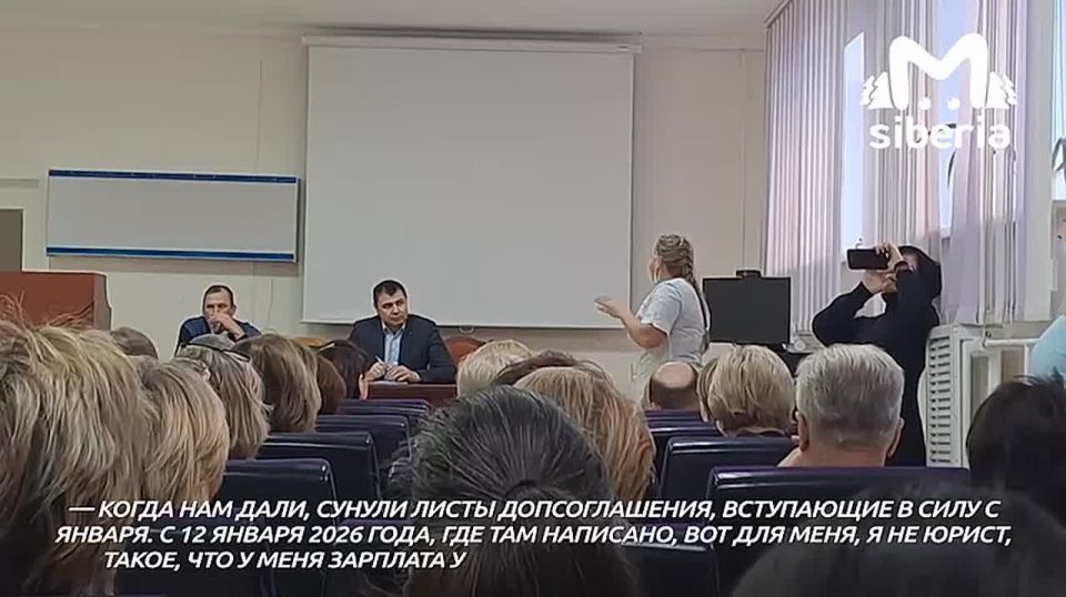 ����������� ��������������� ������� �������, ��� ������� ������ �� ���� � �������� ��-�� ��������� �����������