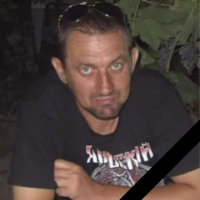  :     ,        ,      (06.10.1974  12.09.2023)