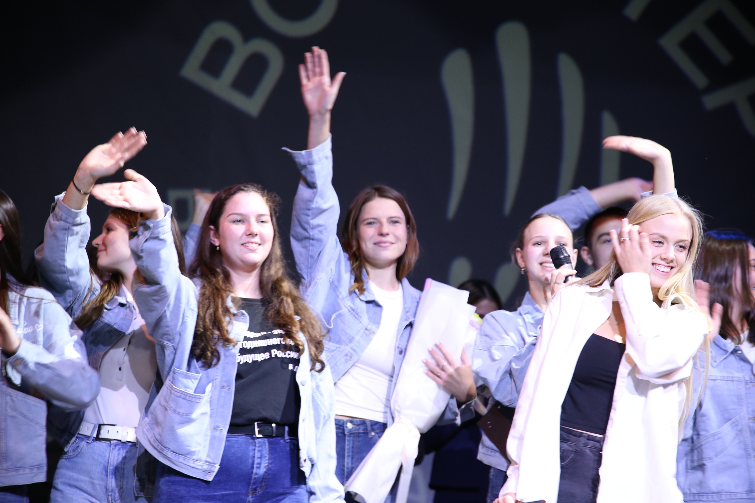 Территория добра и возможностей: День волонтера отметили в Бахчисарае Территория добра и возможностей: День волонтера отметили в Бахчисарае