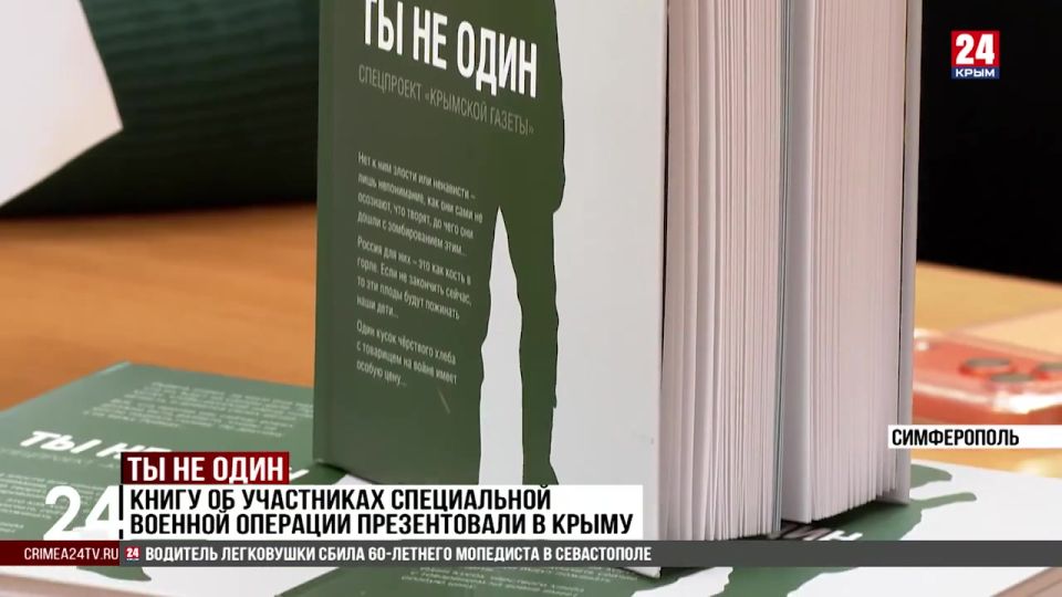 ����� �� ���������� ����������� ������� �������� ������������ � �����