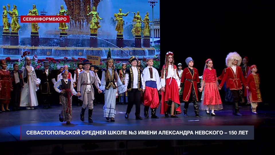 ��������������� ������� ����� �3 ��. ���������� �������� ����������� 150 ���