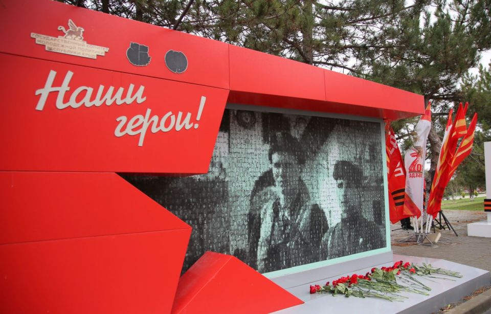 Дмитрий Скобликов: 9декабря мы отмечаем День Героев Отечества — праздник мужества, чести и беззаветного служения Родине