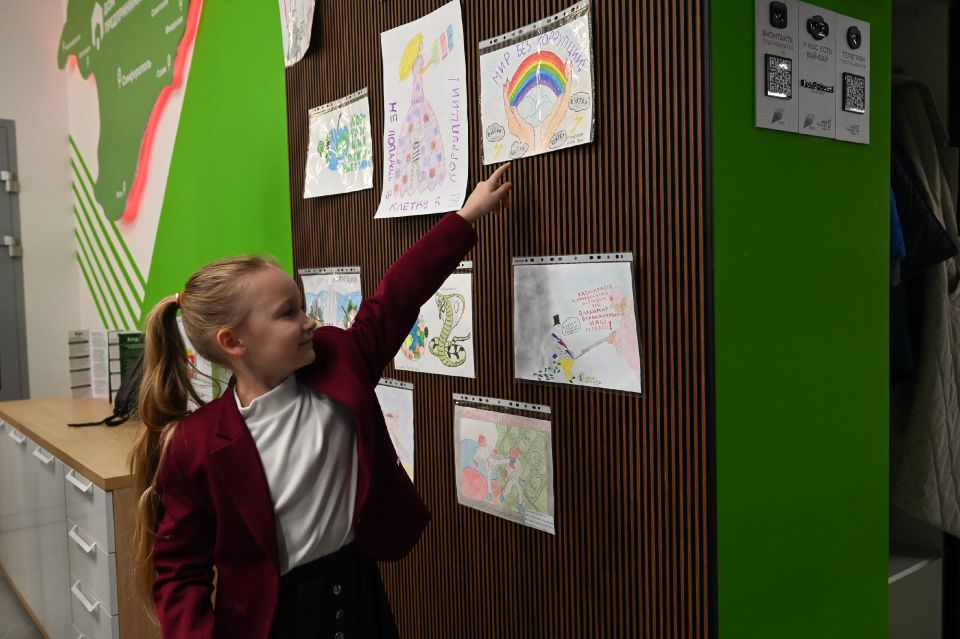 � ������������ �������������� �������� ����� ������� ����� �������� �������� ������� � �������������� ��� ������ � ����������