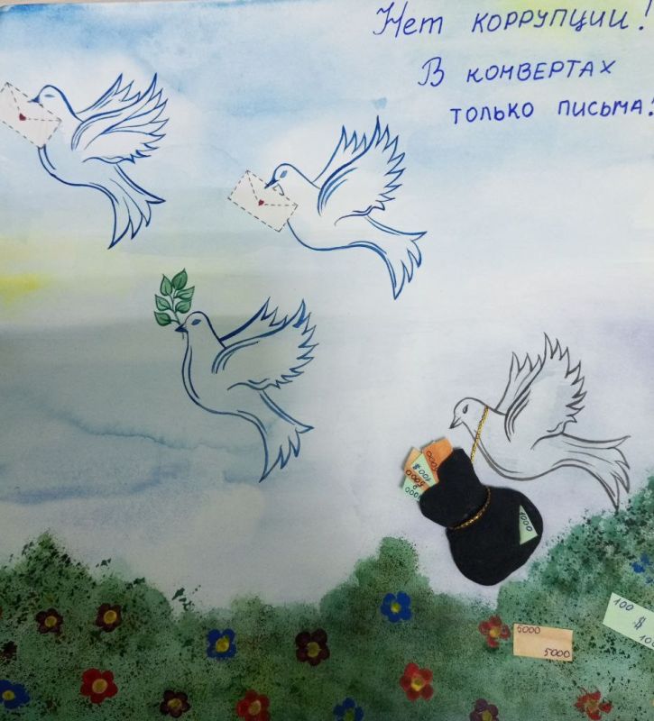 ��� ��� ��������� ������� �����