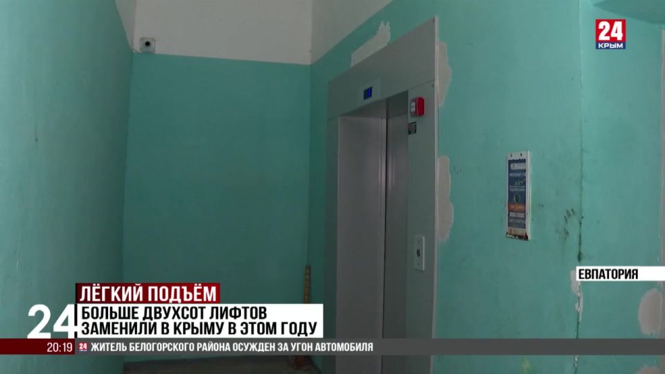 ������ 200 ������ �������� � �������� ������������ � ���� ����