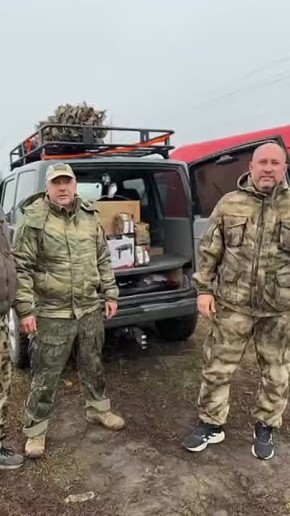 Валерия Петрусевич: Гуманитарная помощь для наших бойцов достаалена на Запорожское направление