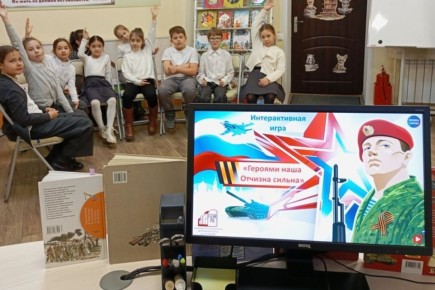 В День Героев Отечества в учреждениях культуры проходит программа культурно-просветительских и патриотических мероприятий