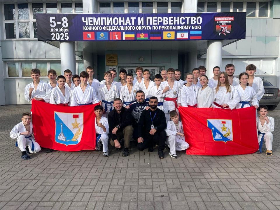 Севастопольские спортсмены выиграли шесть медалей Чемпионата и Первенства ЮФО по рукопашному бою